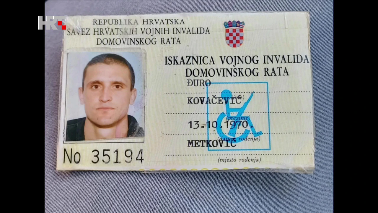 Đurina iskaznica