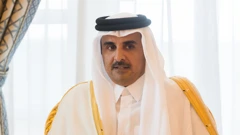 Tamim bin Hamad Al Thani