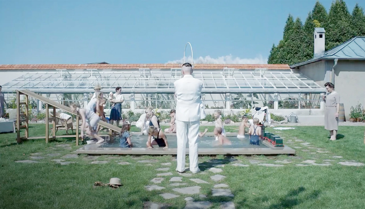 Zona interesa, Foto: promo/promo