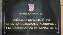 Sa zgrade USKOK-a u Zagrebu