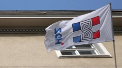Zgrada središnjice HDZ-a na Trgu žrtava fašizma 