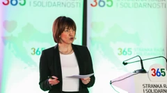 Jelena Pavičić Vukičević