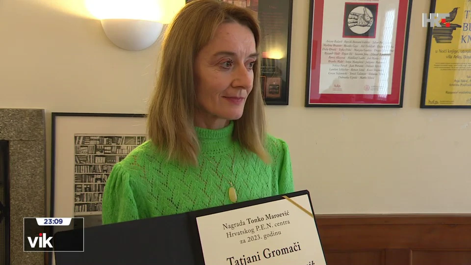 Tatjana Gromača prva je laureatkinja Nagrade 