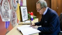 Lino Červar