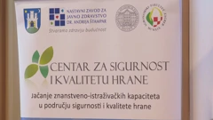 Otvoren Centar ua sigurnost hrane