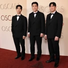 Zvijezde stižu na crveni tepih, Foto: Daniel Cole/REUTERS