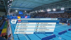 Sastav Hrvatske, Foto: HTV/HRT