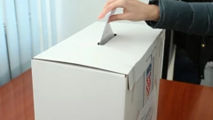 Izbori