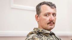 Igor Strelkov