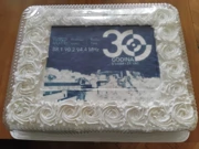 rođendanska torta, Foto: L.G./HRT