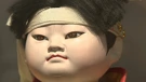 Japanske lutke, hrvatski prostor