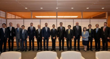 Premijer Andrej Plenković u službenom posjetu Japanu  