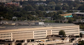 Pentagon, sjedište američkog Ministarstva obrane u Arlingtonu, Virginia