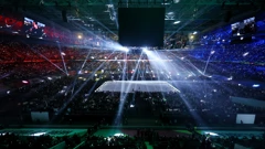 Merkur Spiel-Arena u Düsseldorfu