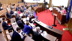 Saborski Odbor za gospodarstvo o pljački u Ini 