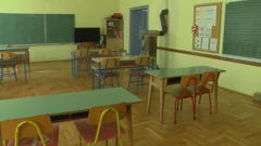 Učionica