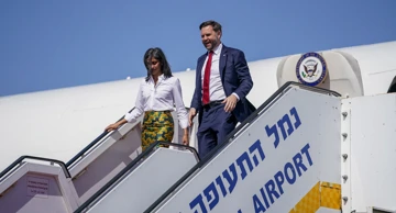 J.D. Vance stigao u Izrael 