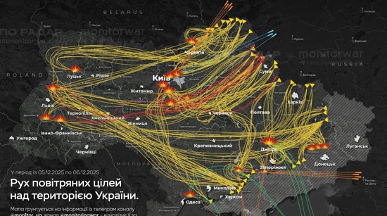 Putanja ruskih dronova i raketa