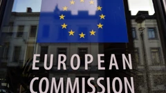 Europska komisija