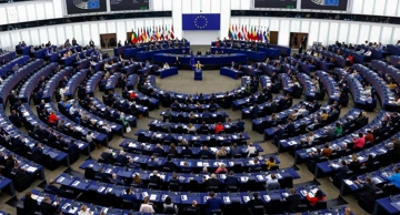 Europski parlament, arhivska fotografija