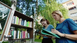 10. Booksa u parku 