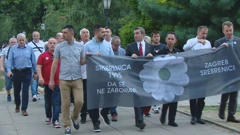 Zagreb: Mimohod sjećanja na Srebrenicu
