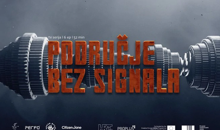 dokumentarna serija Područje bez signala