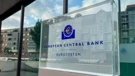 Europska središnja banka