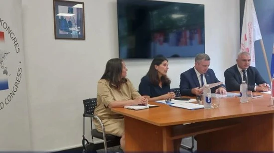 Session of the CWC 