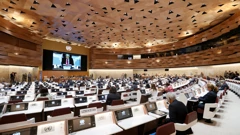 Konferencija UN-a za pomoć Afganistanu
