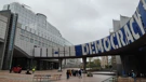studijsko putovanje, Bruxelles