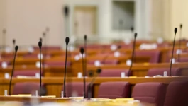 Politička odgovornost u Hrvatskoj