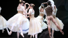 Balet Giselle, arhivska fotografija