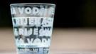 Riječka voda odsad skuplja (Foto: Pixsell)