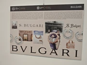 Izložba talijanskog industrijskog dizajna, Foto: Krunoslav Inhof/HRT Radio Osijek