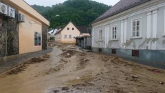 Požega