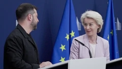 Volodimir Zelenski i Ursula von der Leyen