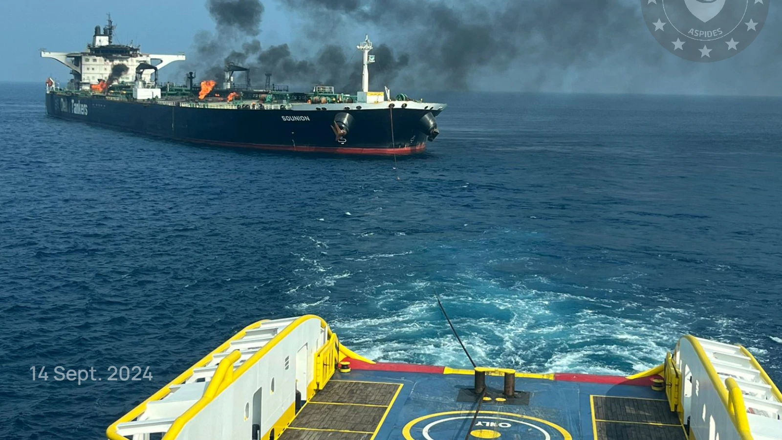 Napredak u misiji spašavanja tankera kojeg su pogodili hutisti