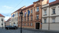 Ustavni sud