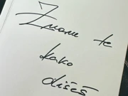 Naslovnica zbirke poezije, Foto: Lorena Basara Zupčić/-