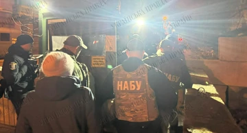 NABU i SAPO u vladinoj četvrti