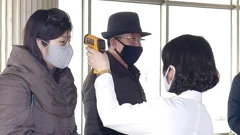 Koronavirus u Sjevernoj Koreji