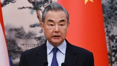 Wang Yi