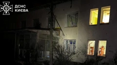 Napadi dronovima na Kijev