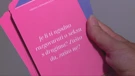 Ilustracija