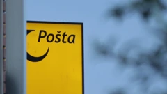 Hrvatska pošta