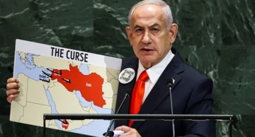 Benjamin Netanyahu