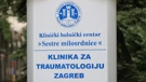 KBC Sestre milosrdnice
