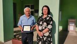Radomir Anđelić Rajko, Marija Čačić