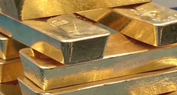 Rekordno visoke cijene zlata